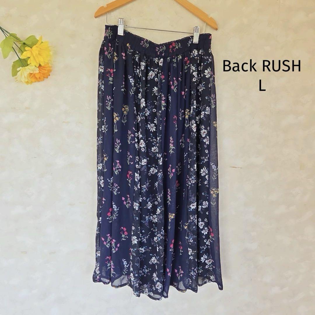 Back RUSH スカート L 花柄 ロング フレア ネイビー 良品拍卖