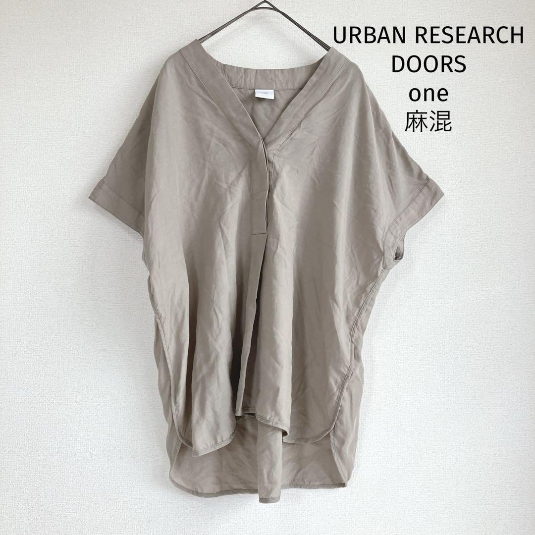 アーバンリサーチドアーズ 麻混 ブラウス one スキッパー Vネック拍卖