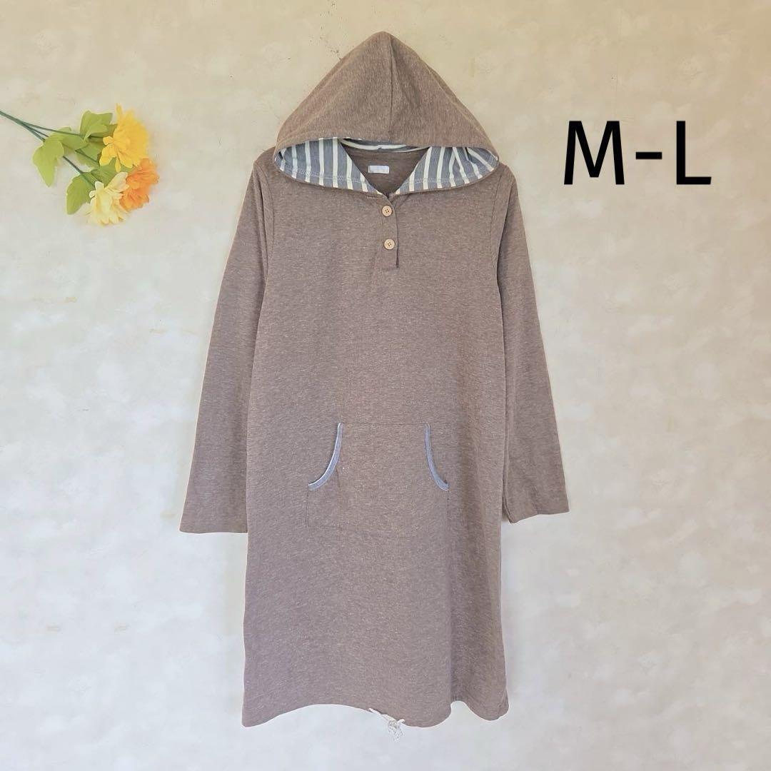 膝丈ワンピース 長袖 M-L フード ダークブラウン ナチュラル拍卖