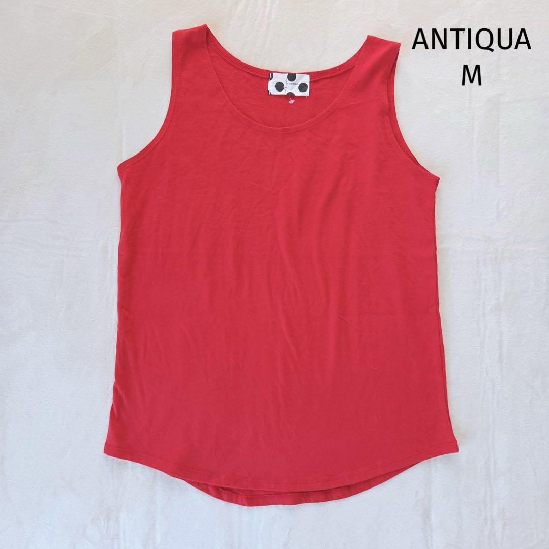 アンティカ ANTIQUA タンクトップ M レッド 赤 ノースリーブ 無地拍卖