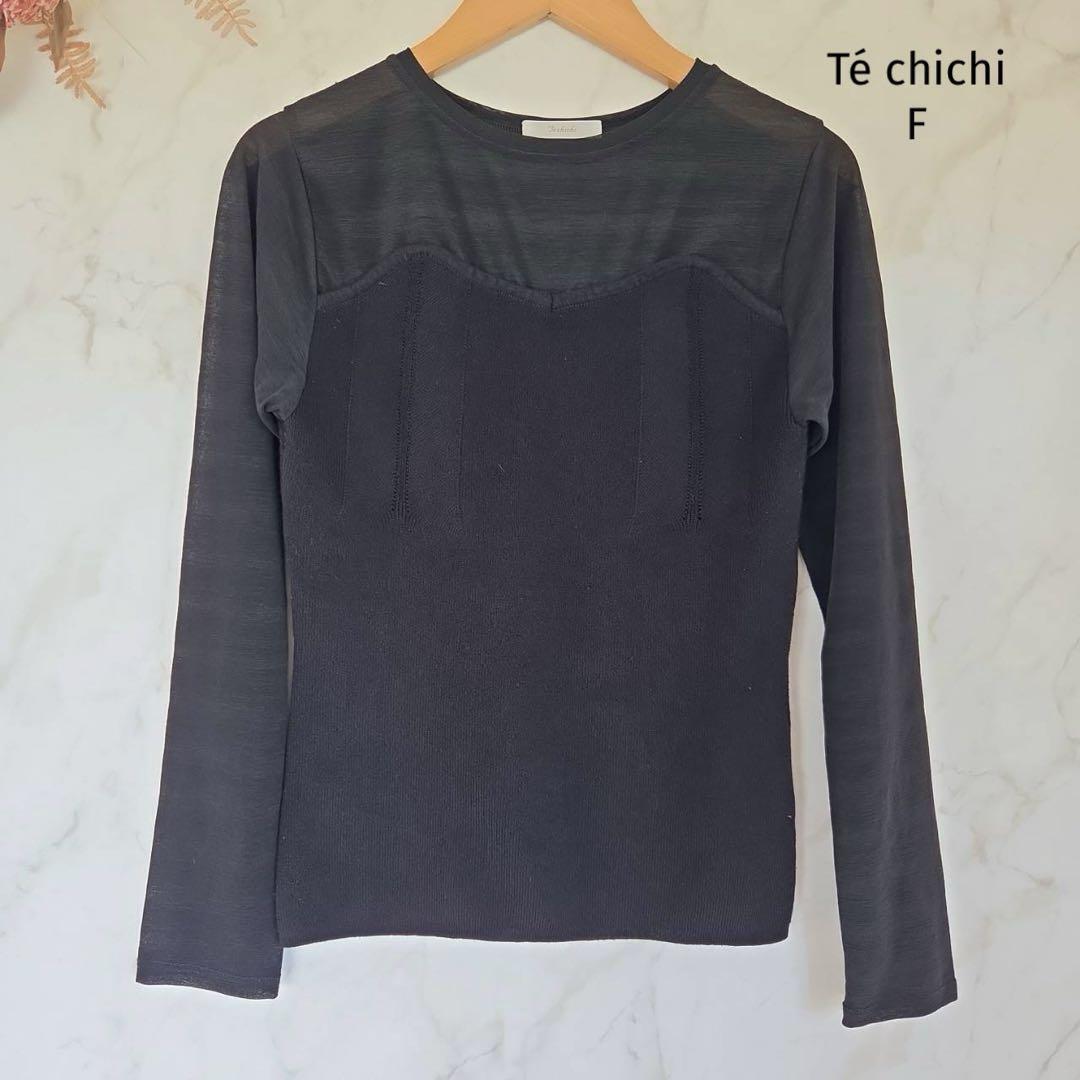 テチチ T chichi ニットカットソー F 長袖 シアー ブラック 黒拍卖