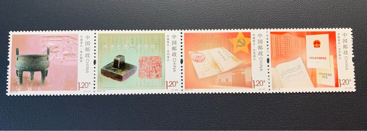 中国切手  未使用  2012年  2012ー32/中国統計/4種完連刷/NH拍卖