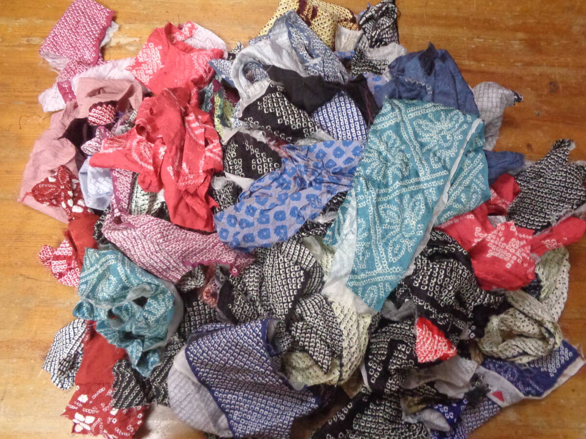 ■絞り 生地 小さなハギレ 残布 古布 時代着物 BORO ボロ 800g No,62拍卖