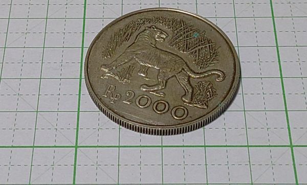 インドネシア 1974年 2000ルピア スマトラトラ 銀貨  拍卖