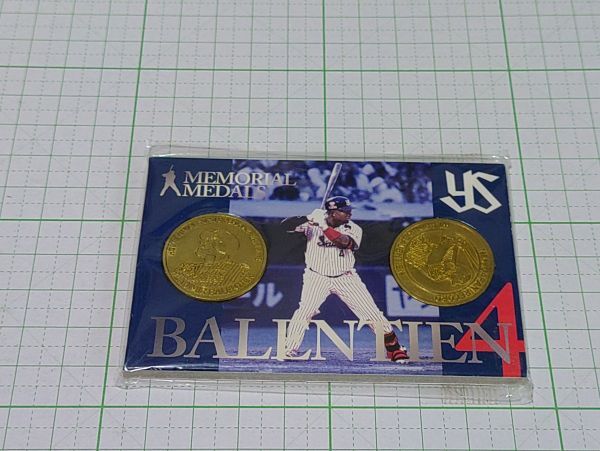 ヤクルトスワローズ バレンティンHR60本 記念メダル  拍卖