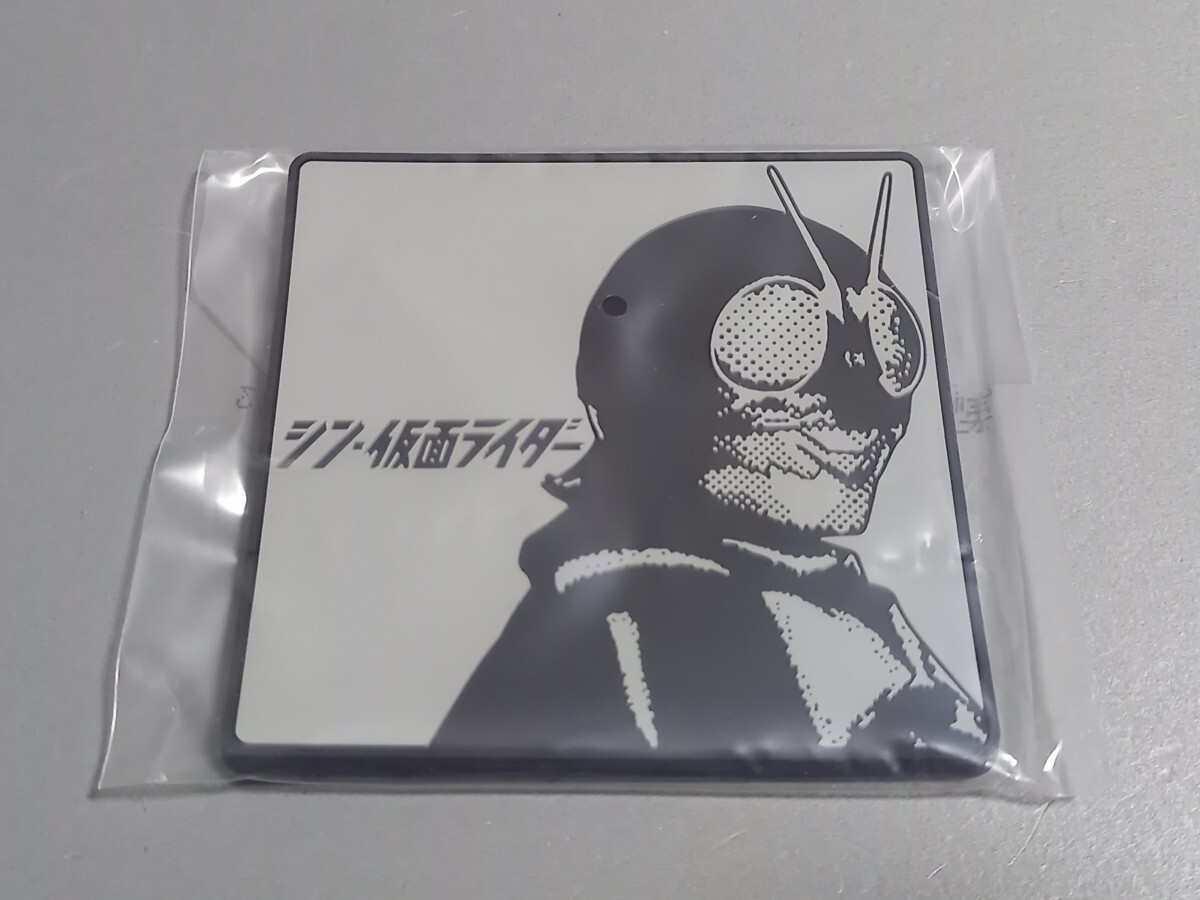 シン・仮面ライダー ラバーコースター 一番くじ E賞③拍卖