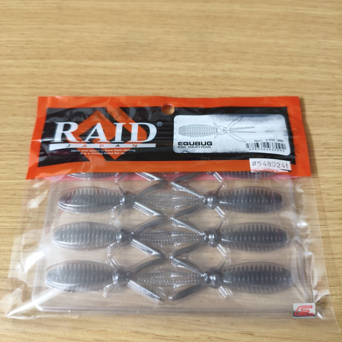 レイドジャパン未使用品 エグバグ 049 スモーキーパール 拍卖