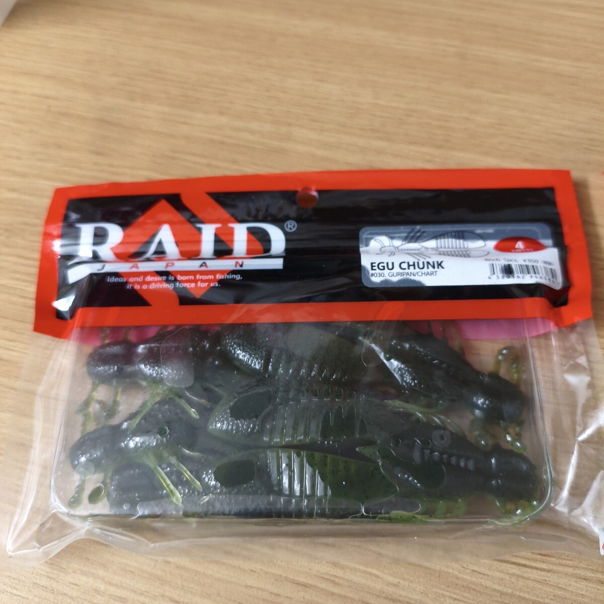 レイドジャパン未使用品 (Raid Japan) EGU CHUNK (エグチャンク) 4インチ 030.グリパン/チャート (EC-030-GURIPA拍卖