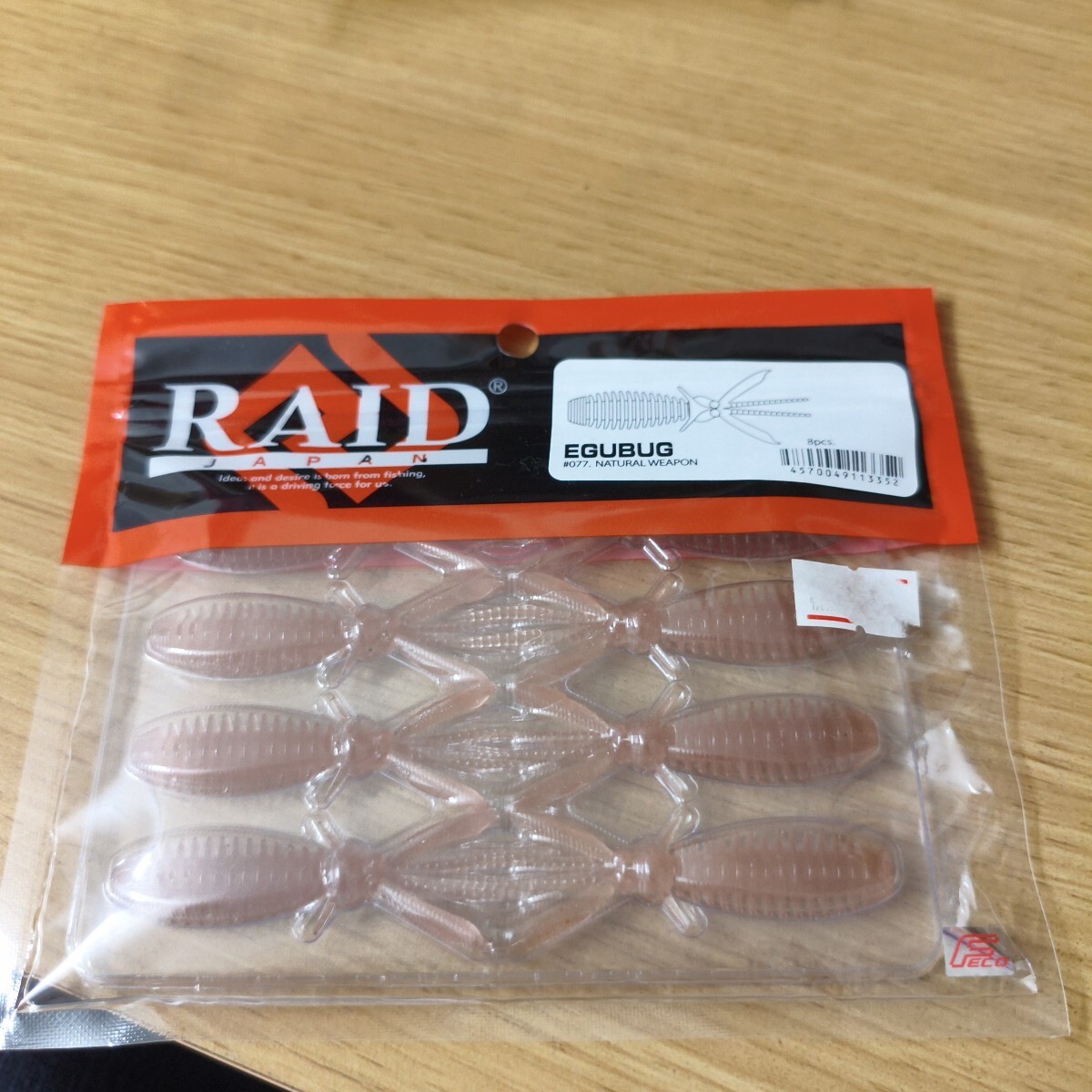 レイドジャパン 未使用品エグバグ ナチュラルウエポン拍卖