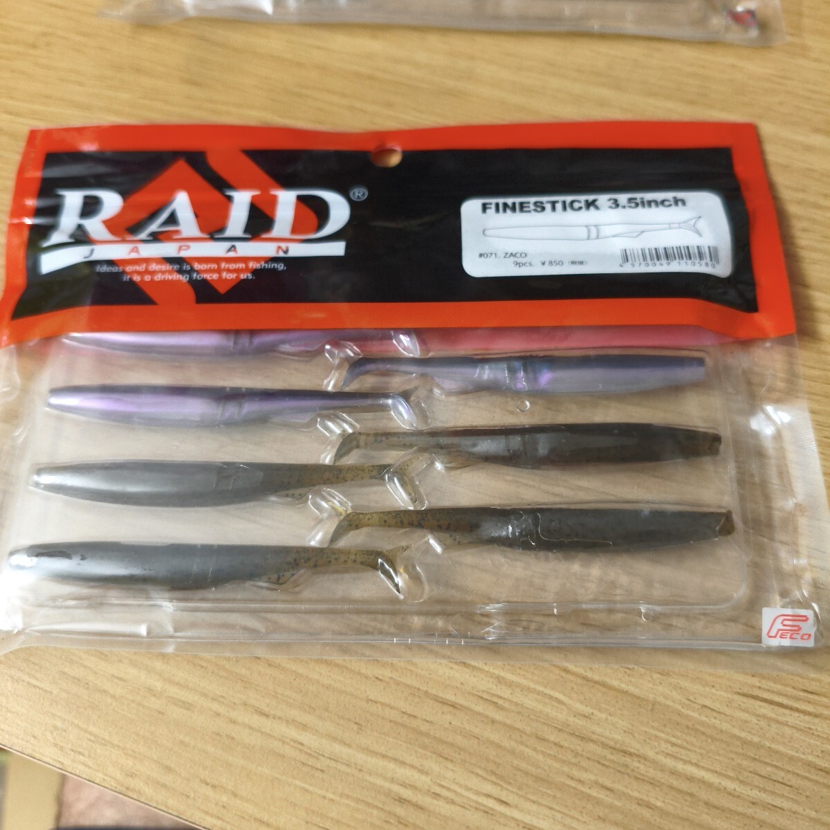 レイドジャパン フィネスティック 3.5インチザコ4本グリパン4本計8本拍卖