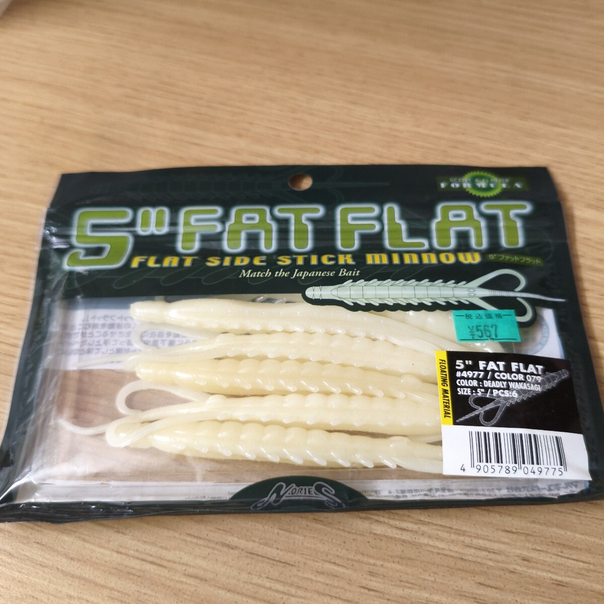 ノリーズ未使用品ファットフラット5インチデッドリーワカサギ拍卖