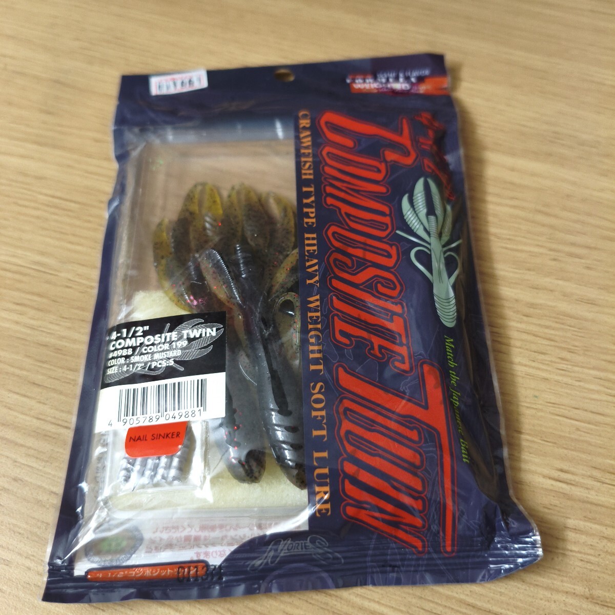 ノリーズ未使用品コンポジットツイン4−1/2インチスモークマスタッド199(ネイルシンカー付き)拍卖