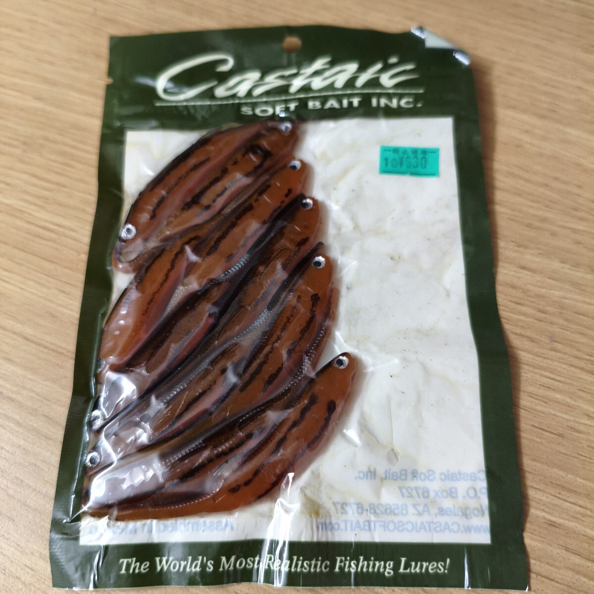 キャスティーク未使用品ベイビー ジャーキーJウグイ(同梱可)拍卖