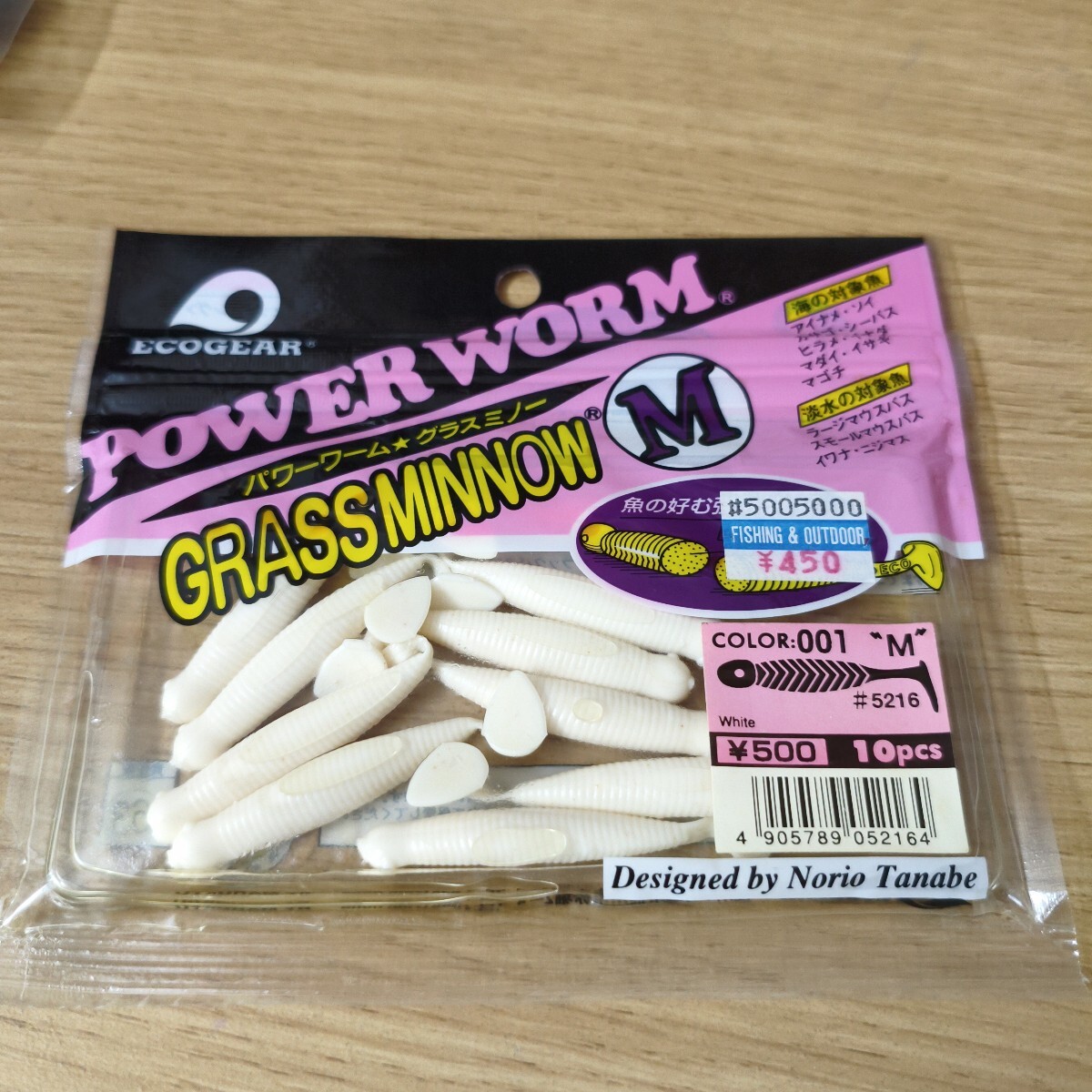 エコギア未使用品グラスミノーM001ホワイト拍卖