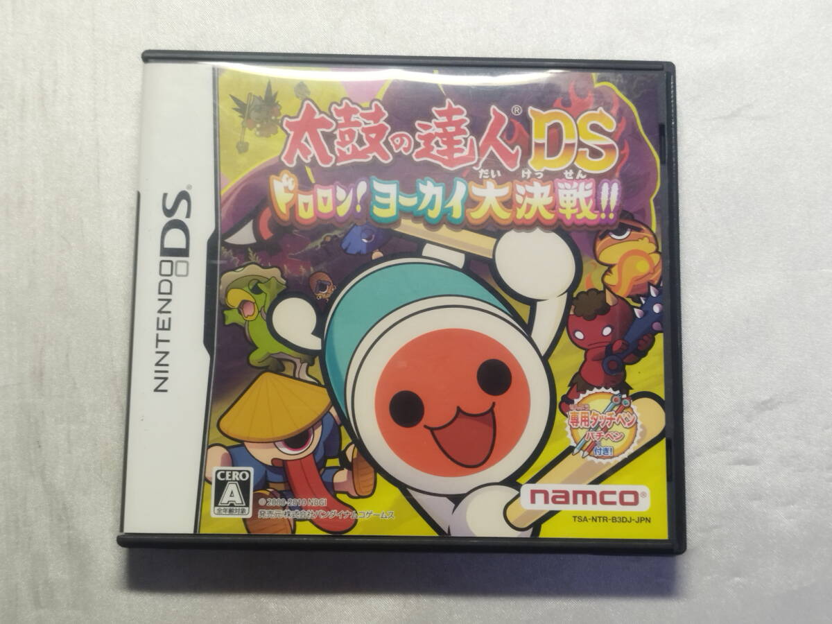 中古品 ニンテンドーDSソフト 太鼓の達人DS ドロロン!ヨーカイ大決戦!!拍卖