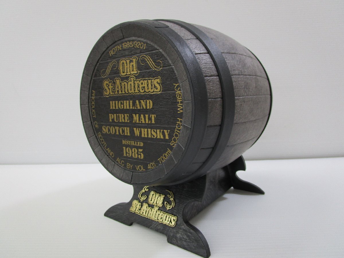 オールド セント アンドリュース ピュアモルト 1985 樽型ボトル 700ml 40% Old St.Andrews スコッチウイスキー 未開栓 古酒 台座付/A45126拍卖