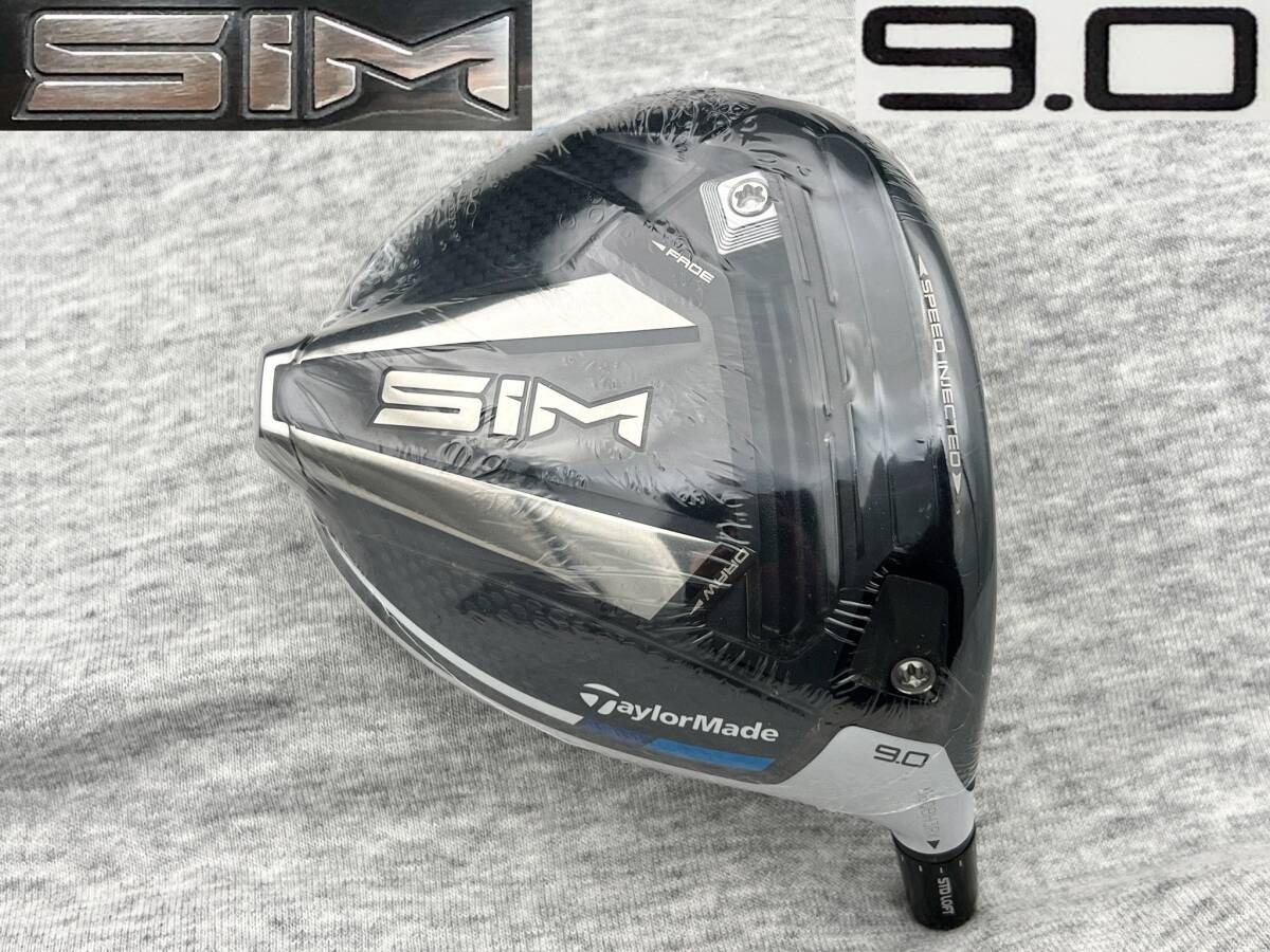 ☆ 推定CTG 257以上 ☆ CTF256 ☆ ツアー支給品 2020 SIM 9.0°(リアル 9.1°) PROTO TOUR ISSUE拍卖