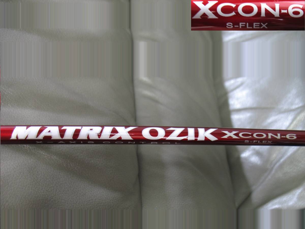 ツアー支給品 MATRIX マトリックス OZIK XCON 6S 255cpm 66g 新品 TOUR ISSUE拍卖