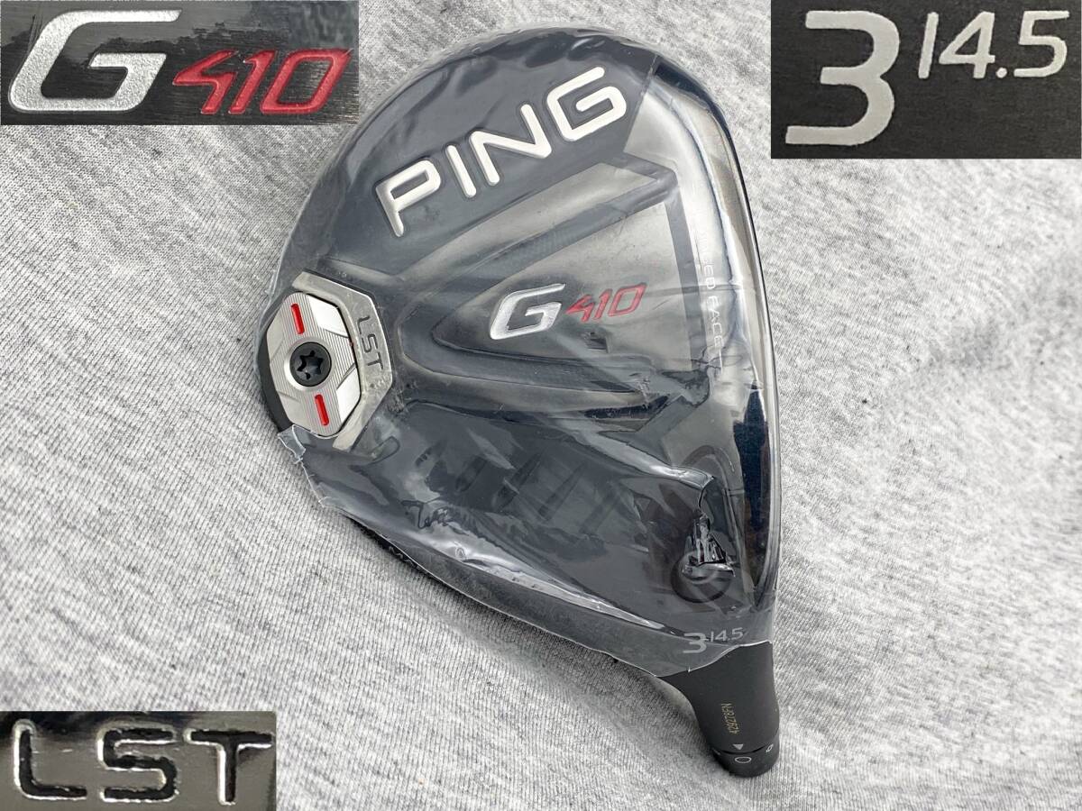 ★CT244★ ツアー支給品 WRX PROTO 2019 PING G410 LST 3W 14.5° (リアル14.5°) スペックシート付き TOUR ISSUE拍卖