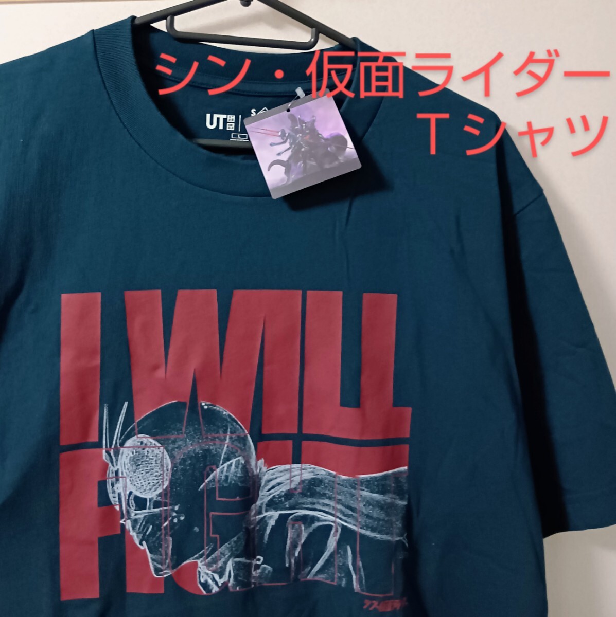 シン・仮面ライダー Tシャツ Lサイズ/ Shin Kamen Rider ×UNIQLO公式コラボ/綿100%・メンズ半袖 UT拍卖
