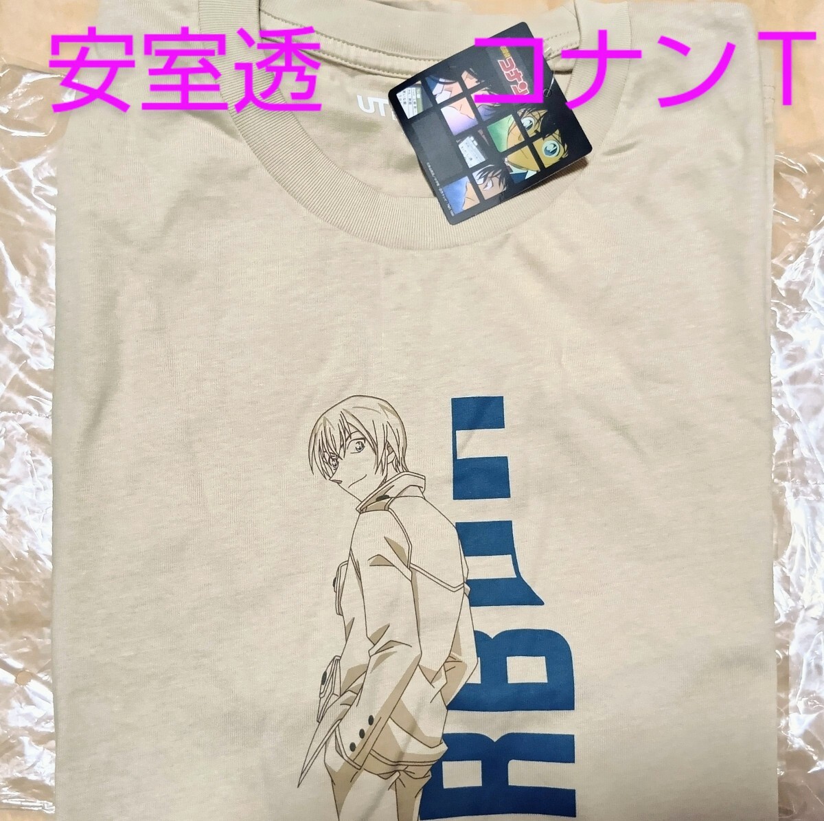名探偵コナン 安室透 Tシャツ・XXLサイズ/Detective Conan×ユニクロコラボ/バーボン・降谷零/綿100% 半袖 3L拍卖
