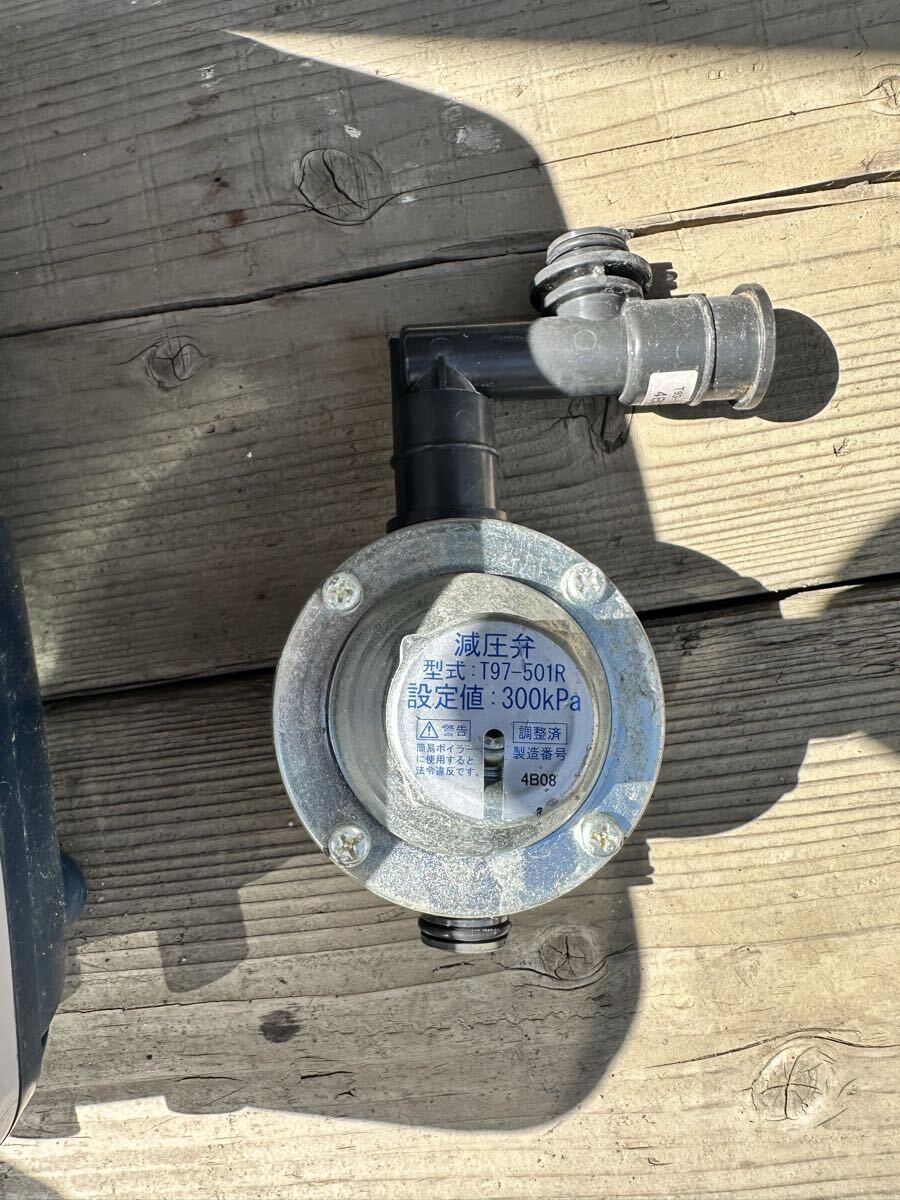 エコキュート 減圧弁 T-97-501R 300kpa ボイラー ジャンク扱い拍卖