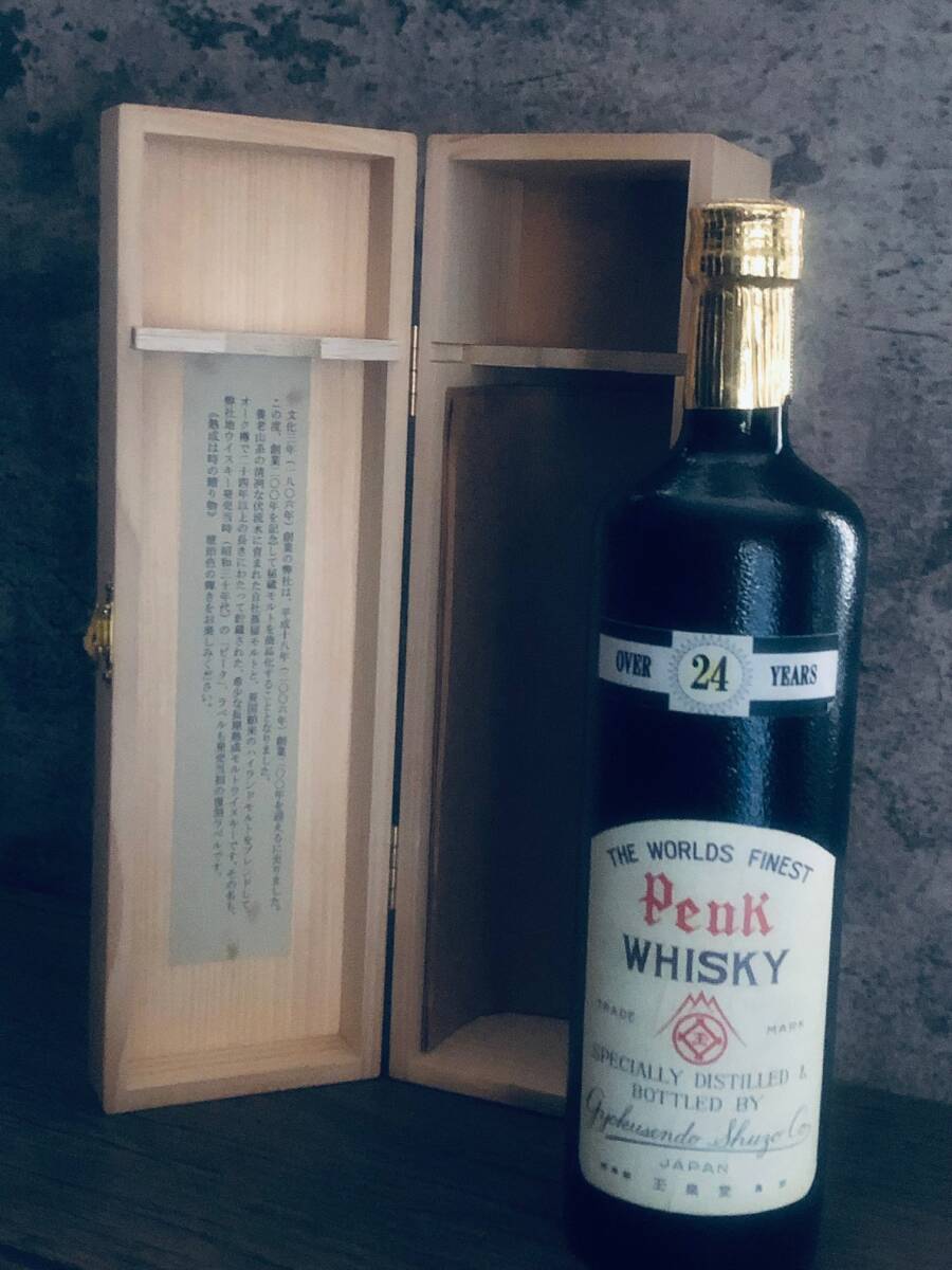 玉泉堂酒造 ピーク ウイスキー ピュアモルト 24年 57% 720ml拍卖