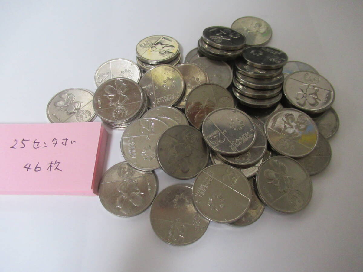 フィリピン ペソ 流通硬貨 25センタボ 46枚拍卖