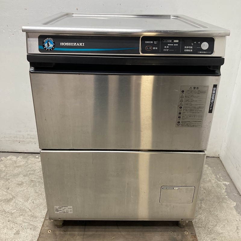 ★EH2503 | 業務用 食器洗浄機 2018年製 ホシザキ JWE-400TUB 100V W600×D600×H810mm 厨房用 中古拍卖