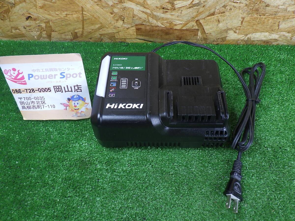 人気です★HiKOKI(ハイコーキ) 急速充電器 14.4V~18V対応 USB充電端子付 UC18YDL2 中古品 250805拍卖