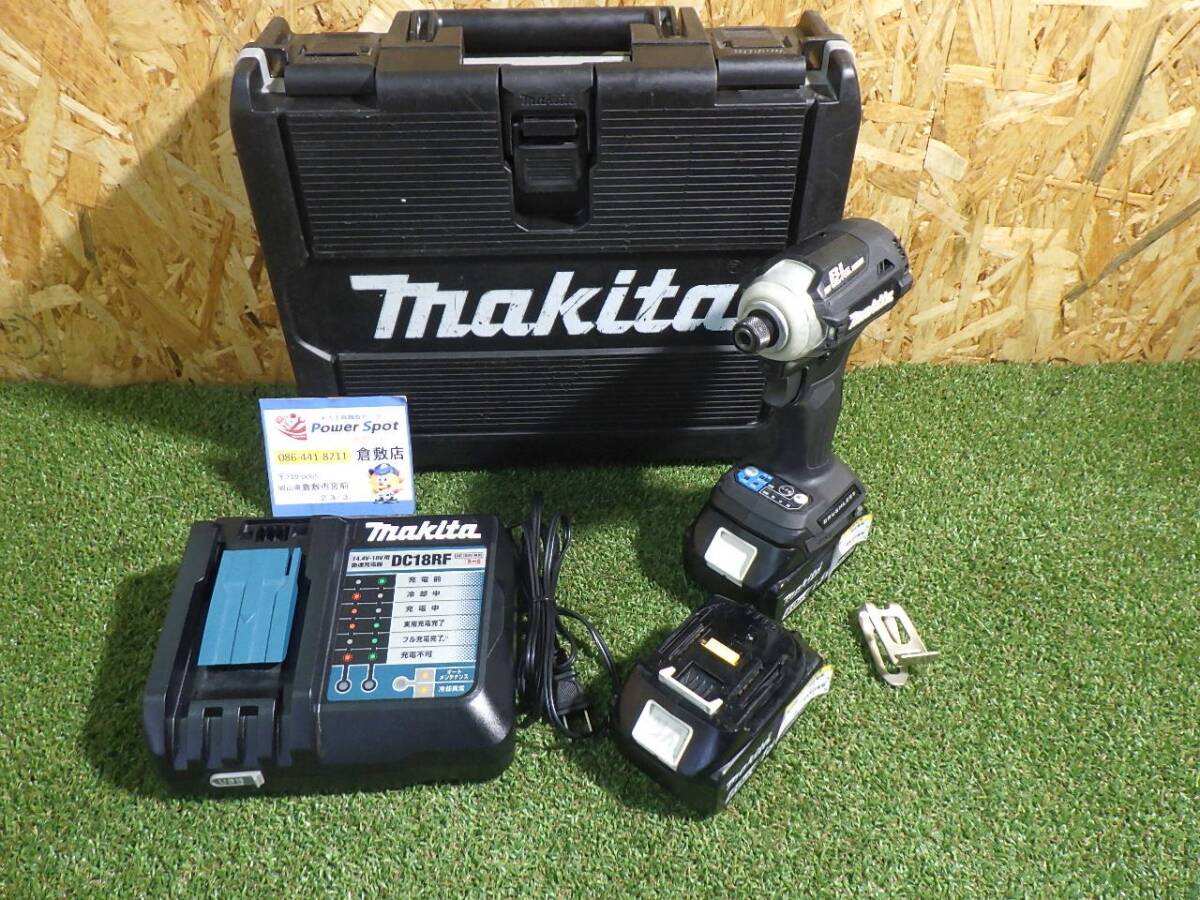 人気メーカー! ★マキタ 充電式インパクトドライバー TD171D 中古品 250819拍卖