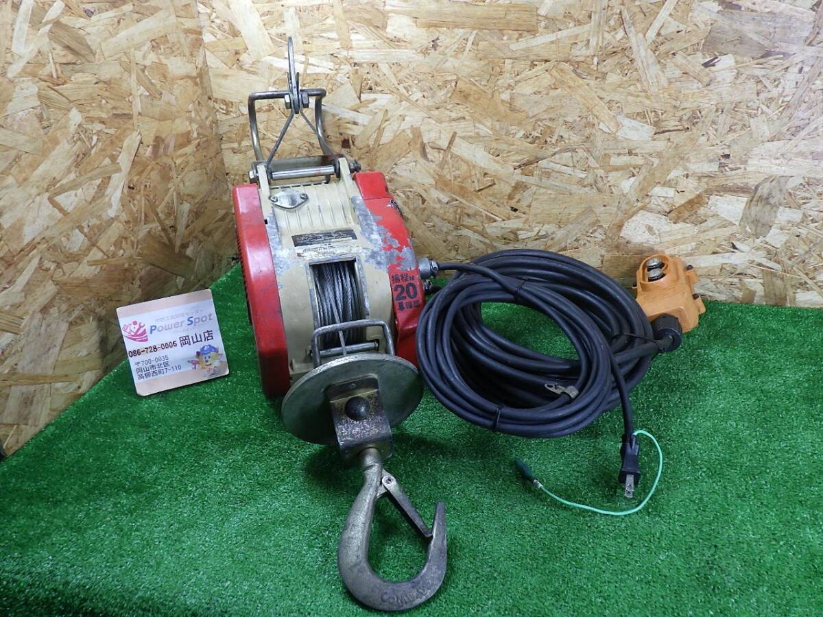 工場、倉庫、建設現場など! ★マキタ(makita) 小型ホイスト定格荷重60kg 揚程20m TH60 中古品 250825拍卖