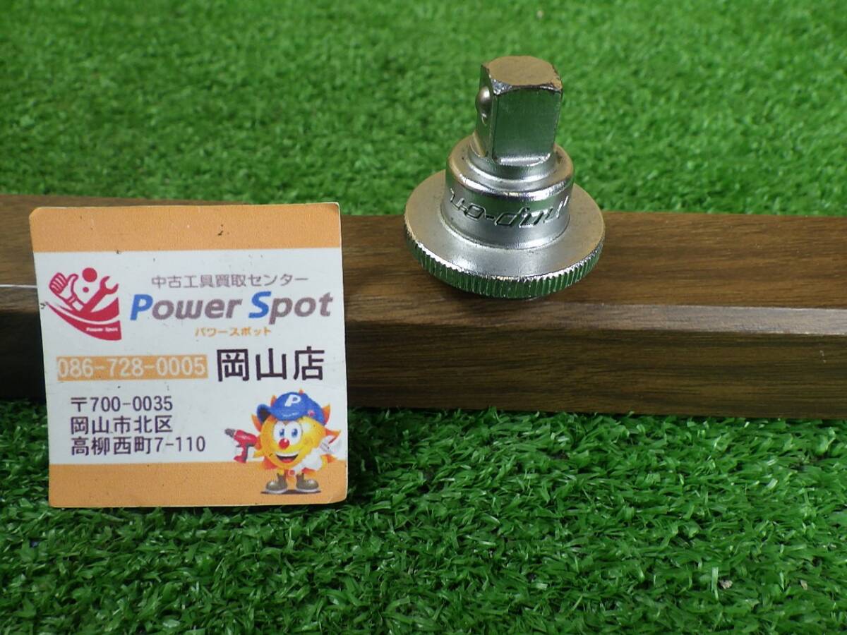 人気メーカー! ★Snap-on スナップオン 3/8sq ラチェットスピンナー FRS70A 早回し ハンドスピンナー ソケット 中古品 250825拍卖
