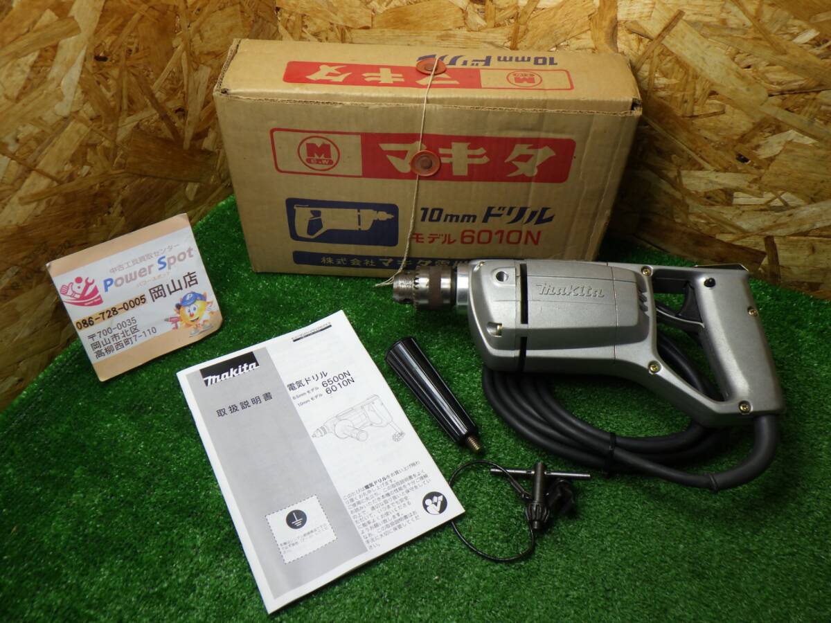 ★マキタ 電動ドリル 6010N 動作確認済み コード 式 100V 中古品 250829拍卖