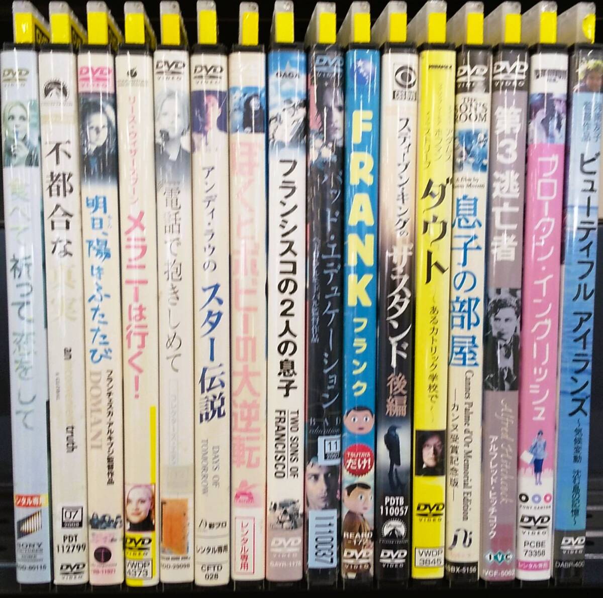 DVD【YD8971 DVD圧縮おまとめセット(☆洋画ドラマ その6☆)(16枚セット)】☆現状渡し※拍卖