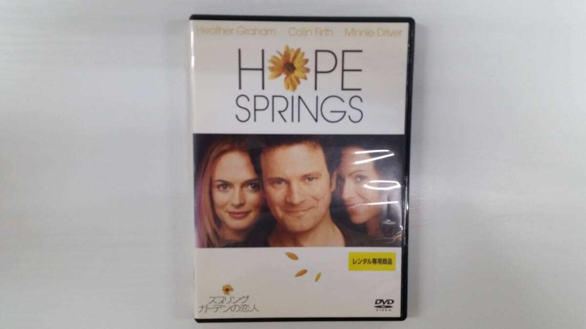 YD9150 DVD【スプリング・ガーデンの恋人】☆(出演コリン・ファース他)☆現状渡し※ケース無し発送拍卖