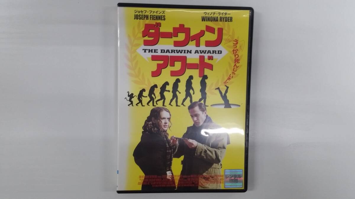 YD9267 DVD【ダーウィン・アワード】☆(出演ジョセフ・ファインズ他)☆現状渡し※ケース無し発送拍卖