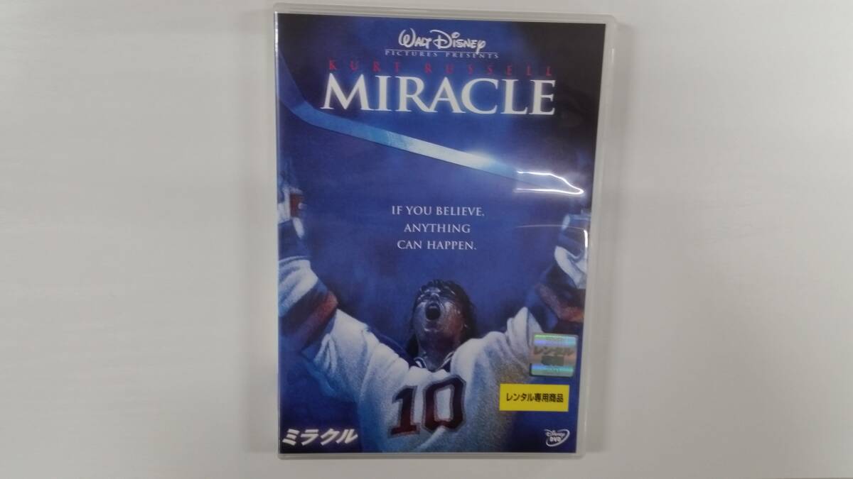 YD9280 DVD【ミラクル】☆(出演カート・ラッセル他)☆現状渡し※ケース無し発送拍卖