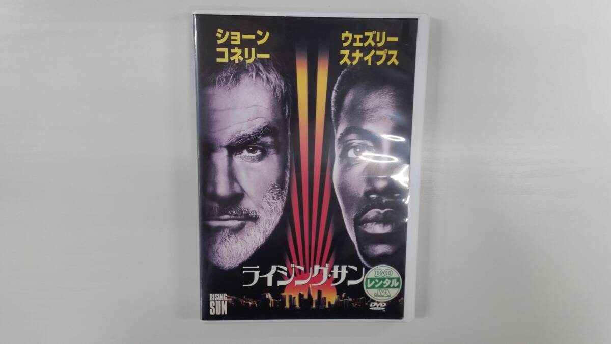 YD9285 DVD【ライジング・サン】☆(出演ショーン・コネリー他)☆現状渡し※ケース無し発送拍卖