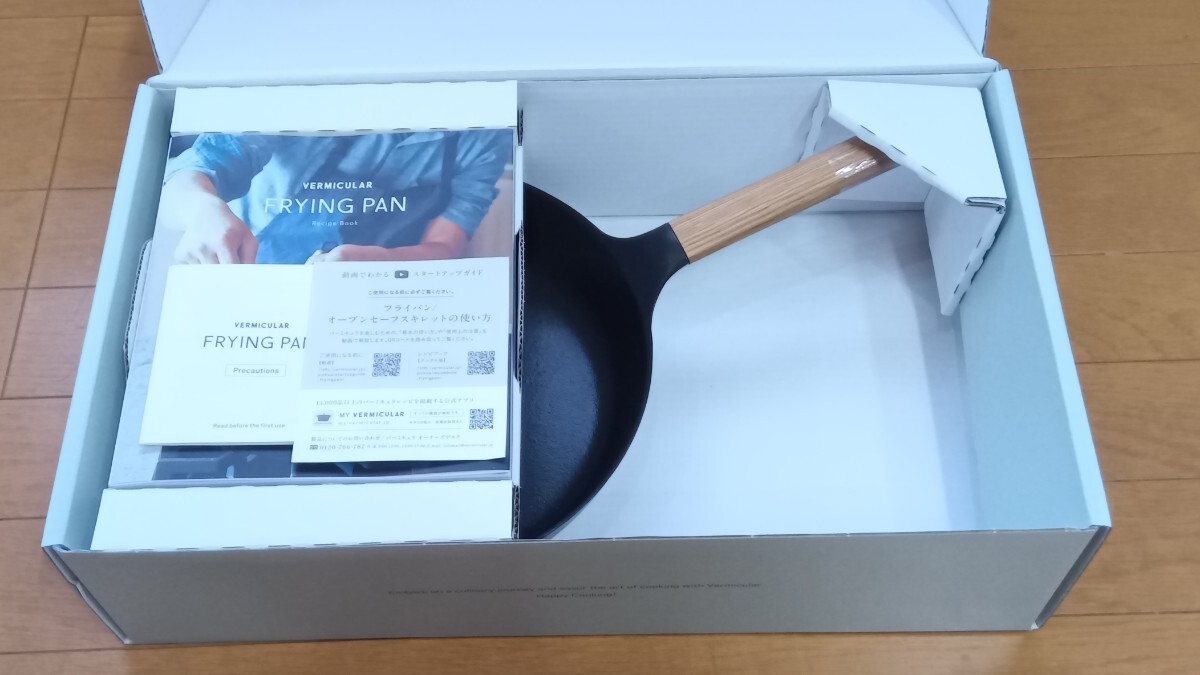 未使用!VERMICUILAR バーミキュラ FRYING PAN フライパン 26cm 深型拍卖
