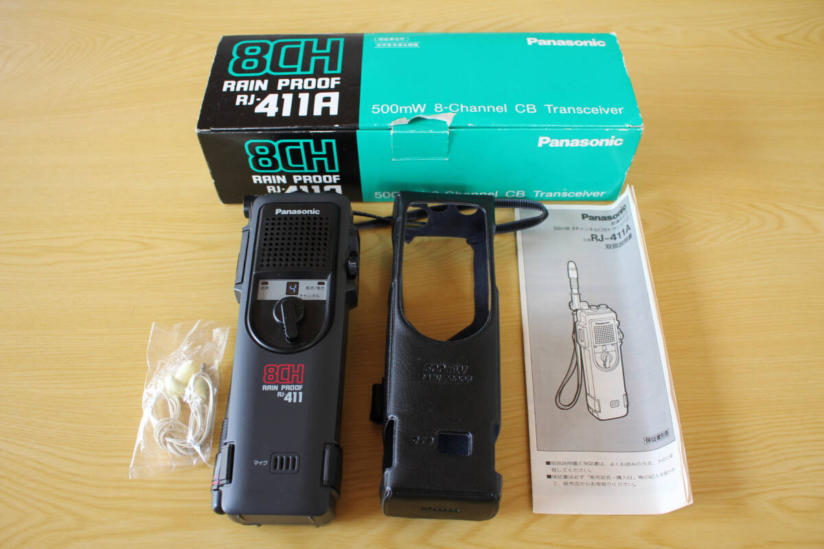 ■パナソニック CB無線 RJ-411A 美品■拍卖
