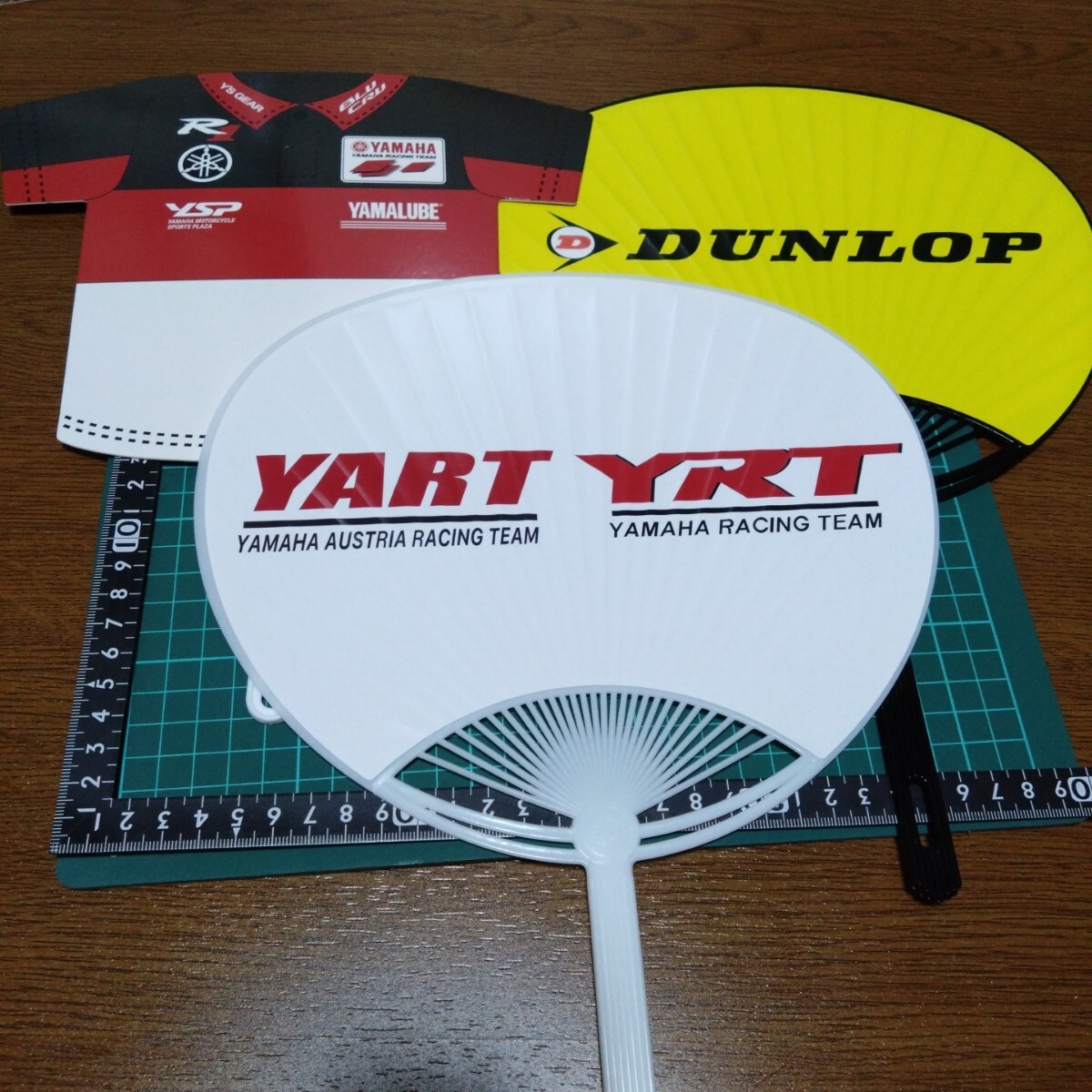 鈴鹿8耐 ヤマハレーシングチーム ブリヂストン ダンロップ うちわセット拍卖