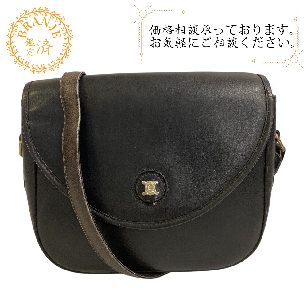 CELINE セリーヌ トリオンフ マカダム ポシェット ヴィンテージ 斜め掛け ショルダーバッグ ブラック レディース拍卖