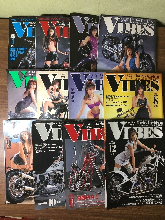 【VIBES/バイブス 2000年1~12月揃い】◆12冊セット ハーレーダビッドソン ライフマガジン アポロ出版 当時物 バイク拍卖