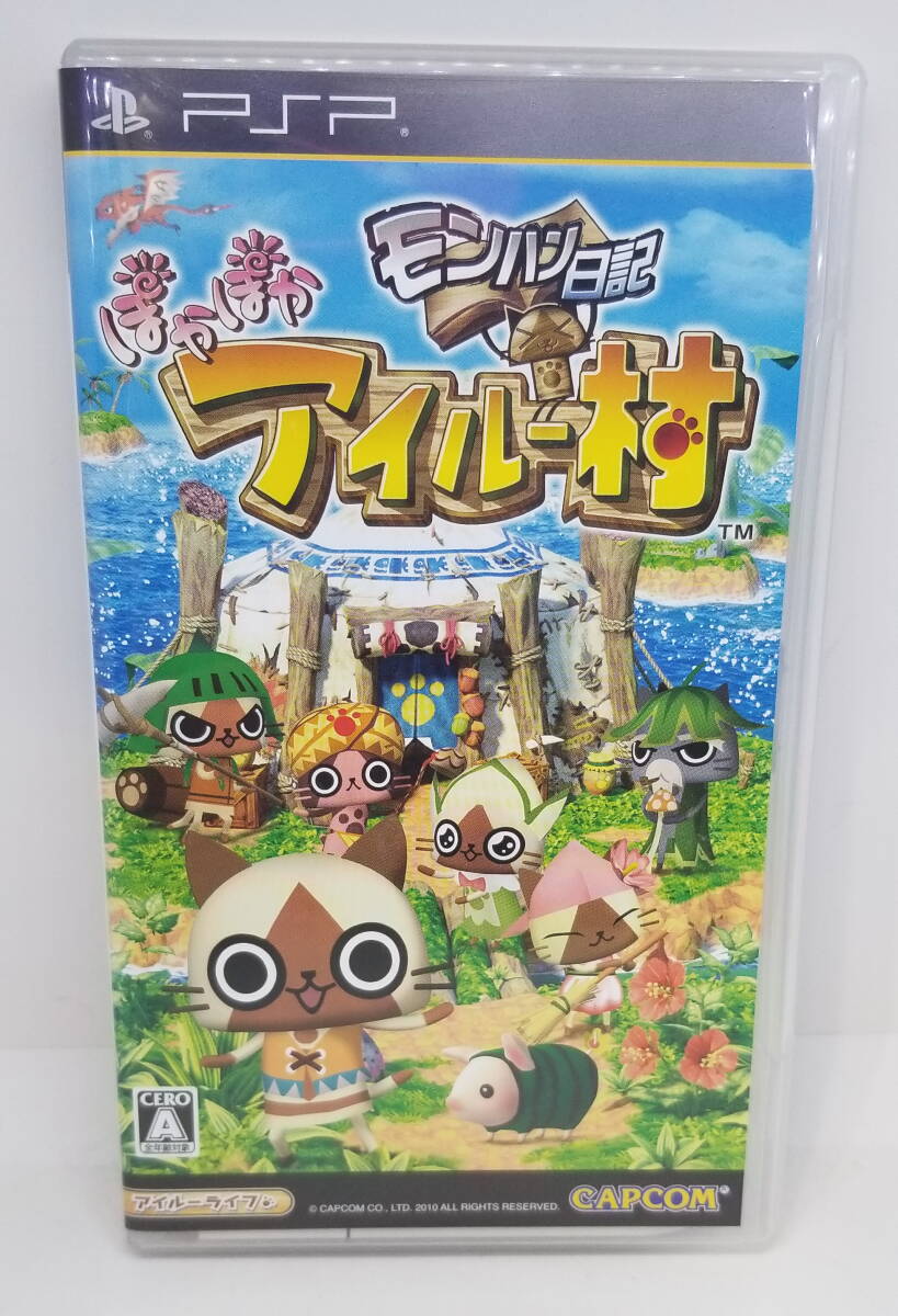SONY PSP ソフト モンハン日記 ぽかぽかアイルー村 カプコン ゲーム Playstation PSP拍卖