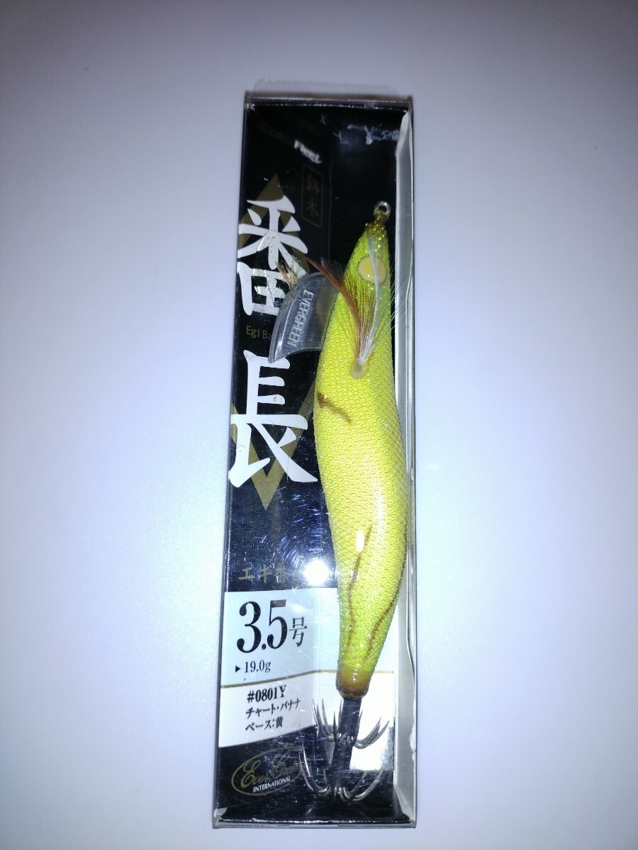 sL2 エバーグリーン エギ番長 3.5号 チャートバナナ 拍卖