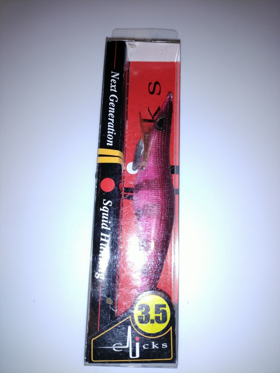 sL2 クリックス  3.5号  ピンクメバル拍卖