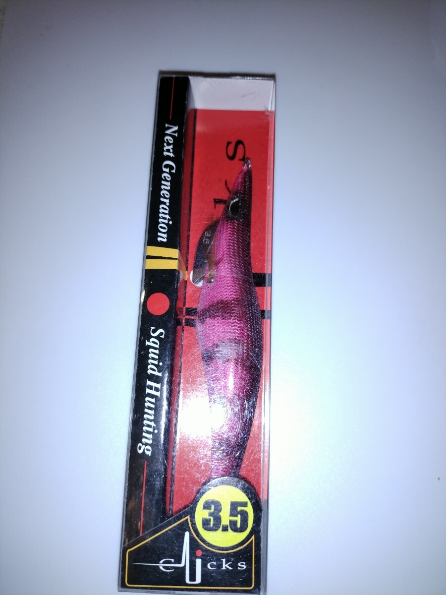 sL2 クリックス  3.5号  ピンクメバル②拍卖