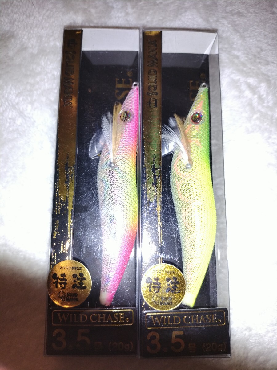 sL2 スクイッドマニア ワイルドチェイス 3.5号 雪月花 激シブれもん 特注拍卖