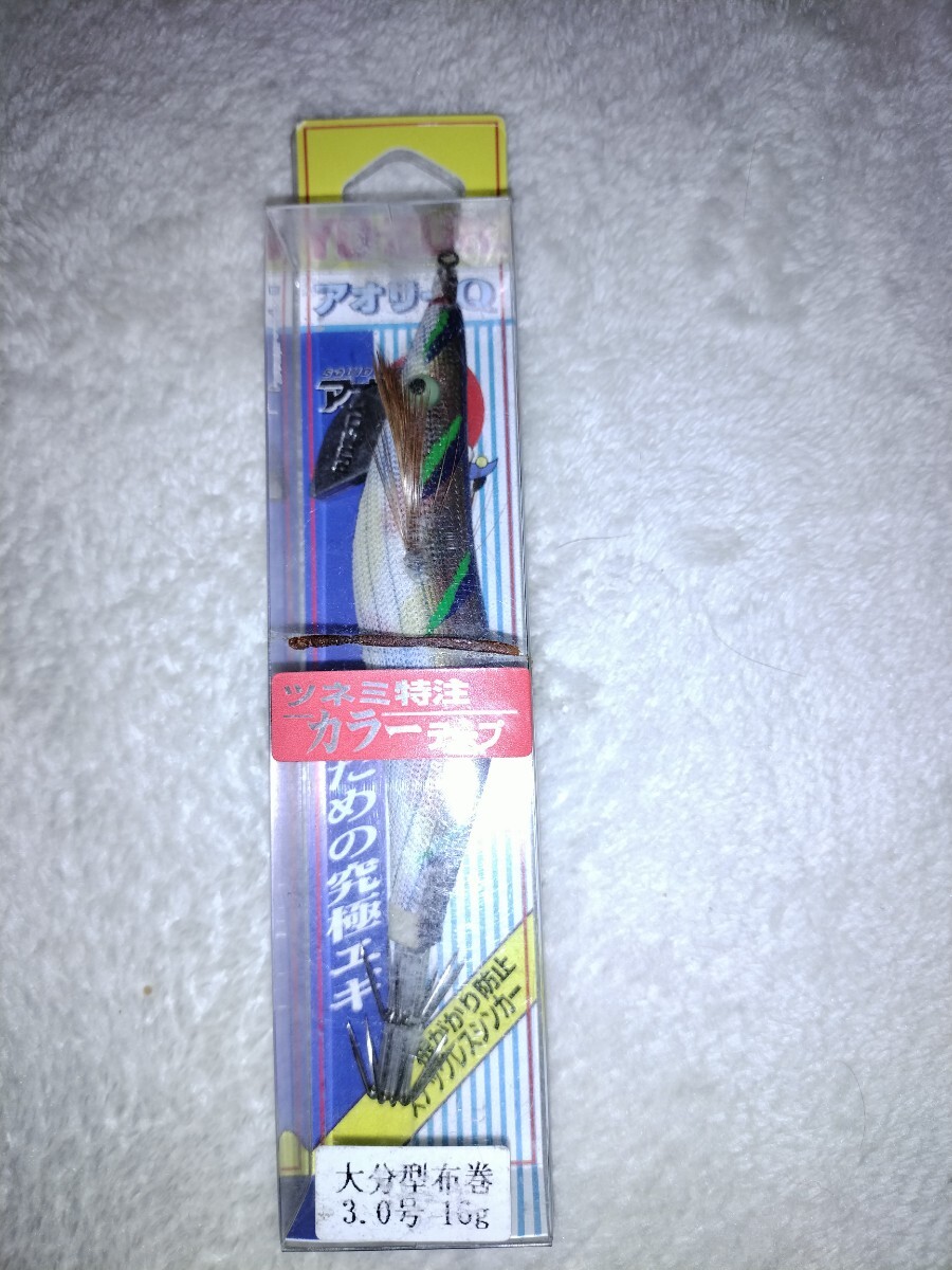 beau2  廃盤 ヨーヅリ アオリーQ 3.0号  ツネミ特注 大分型布巻①拍卖